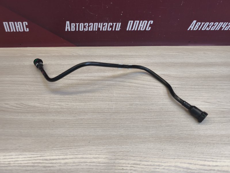 Трубка топливная