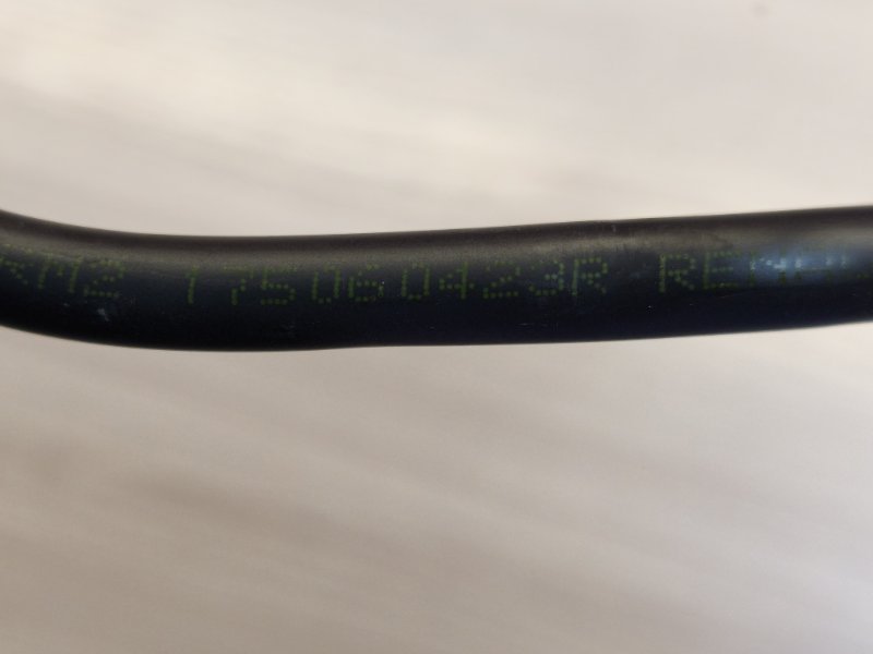 Трубка топливная