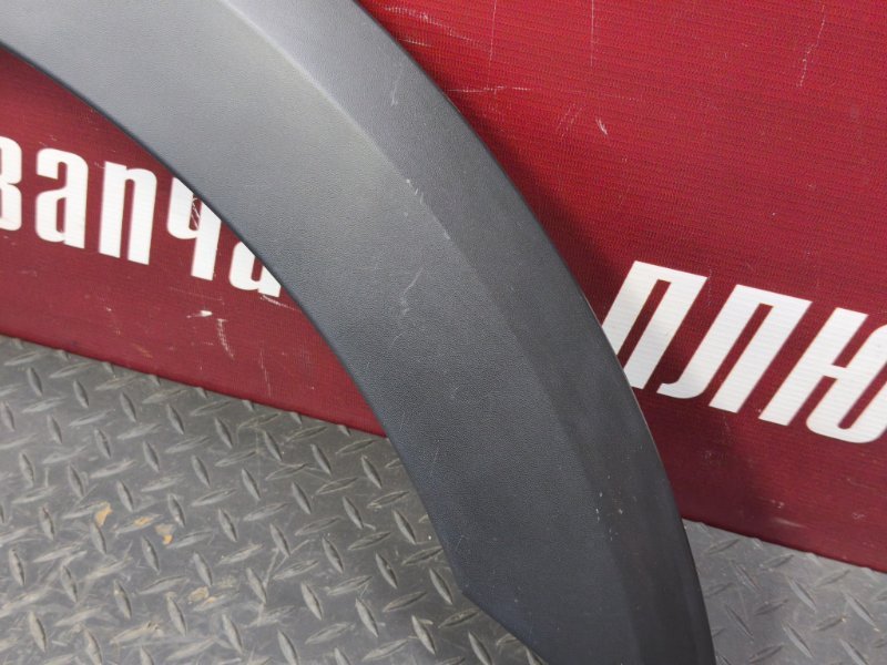 Накладка крыла