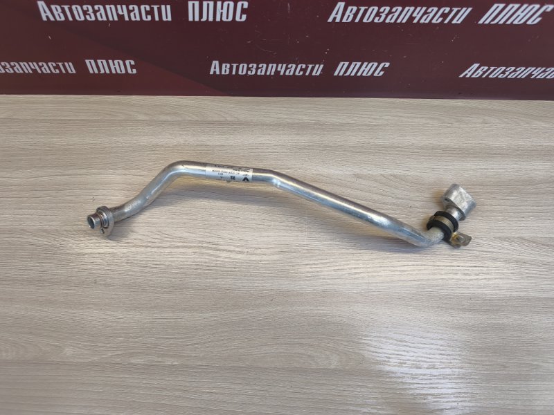 Трубка кондиционера