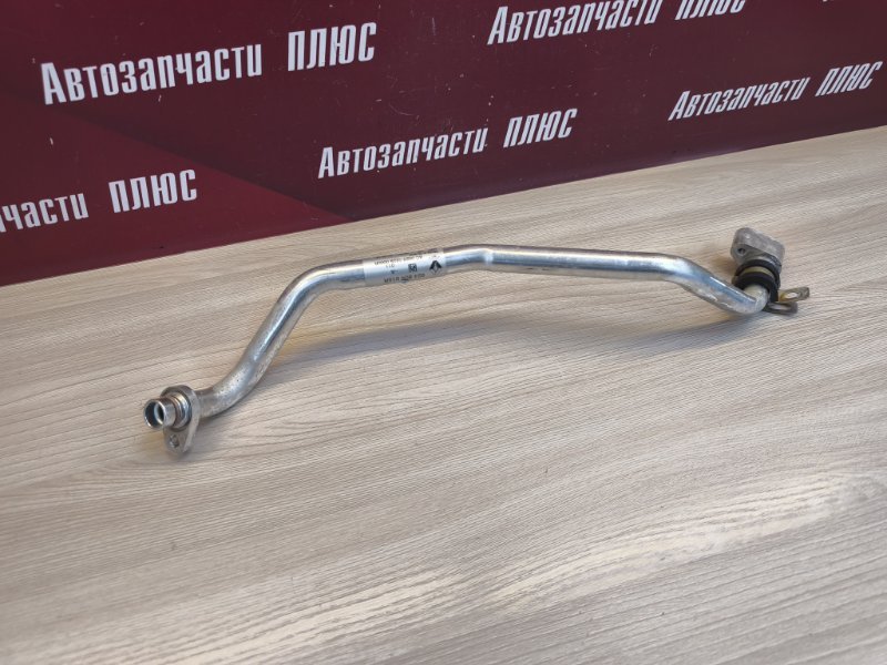 Трубка кондиционера