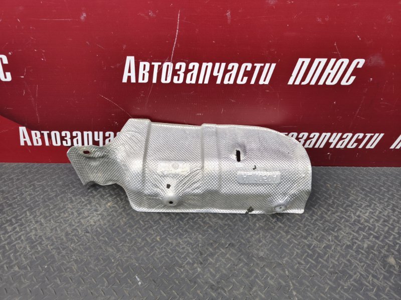 Тепловой экран