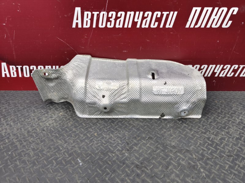 Тепловой экран