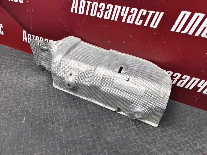 Тепловой экран