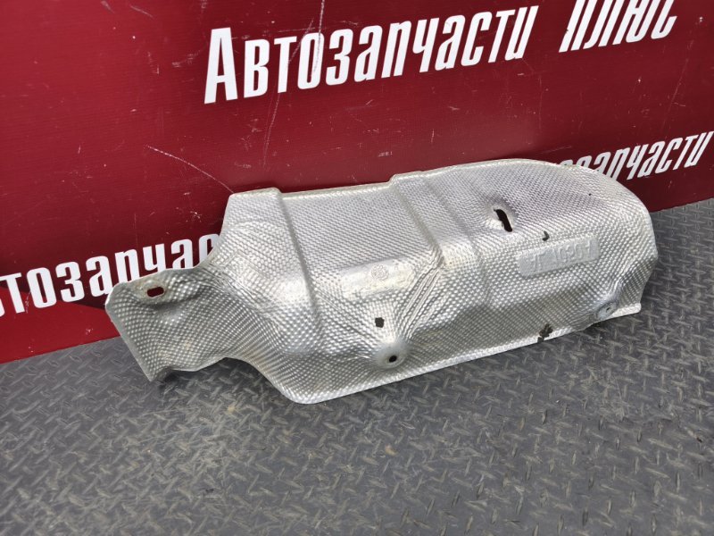 Тепловой экран