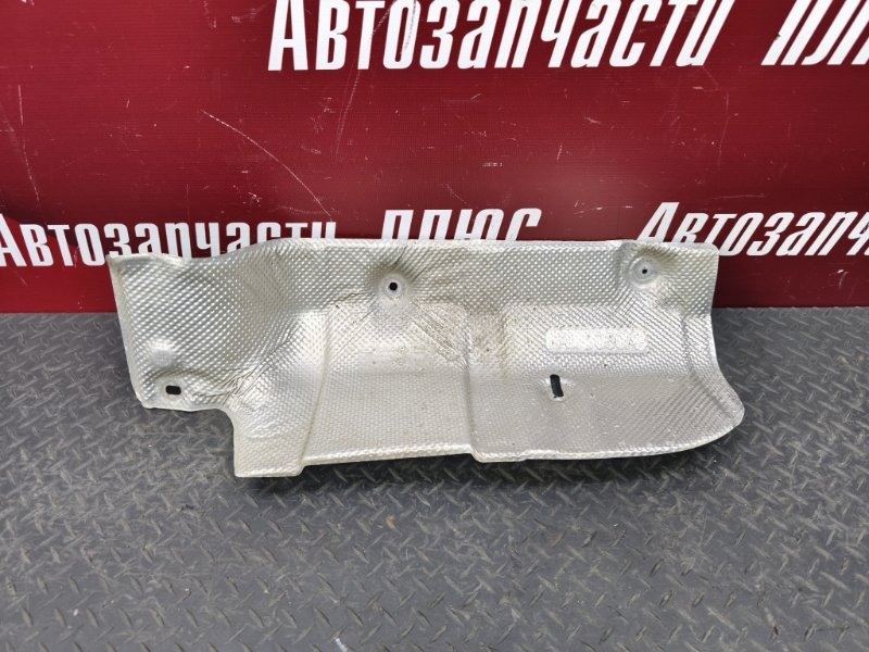 Тепловой экран