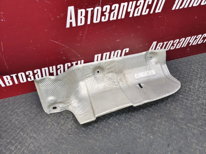 Тепловой экран