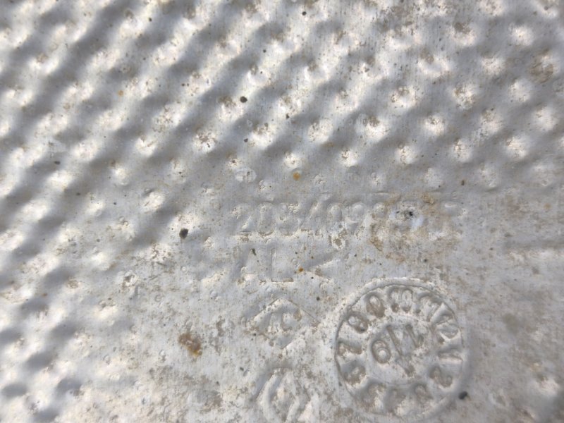 Тепловой экран