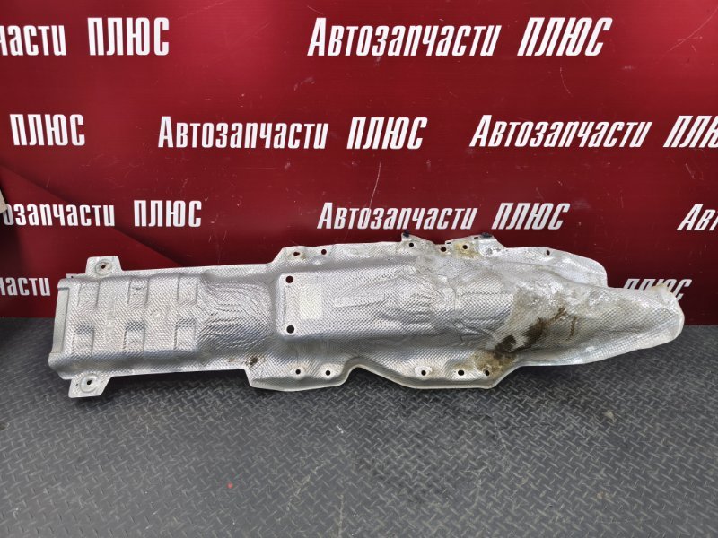 Тепловой экран глушителя