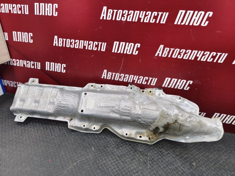 Тепловой экран глушителя