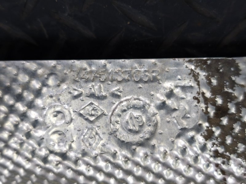 Тепловой экран глушителя