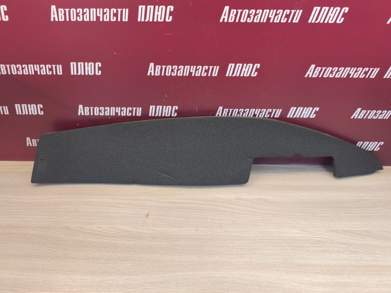 Пыльник крыла