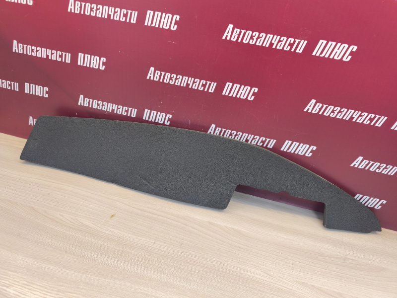 Пыльник крыла