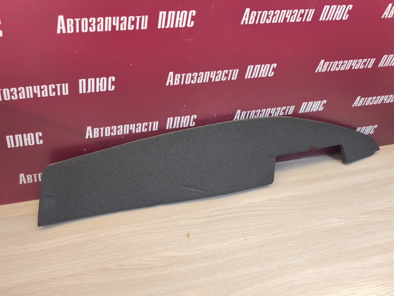 Пыльник крыла