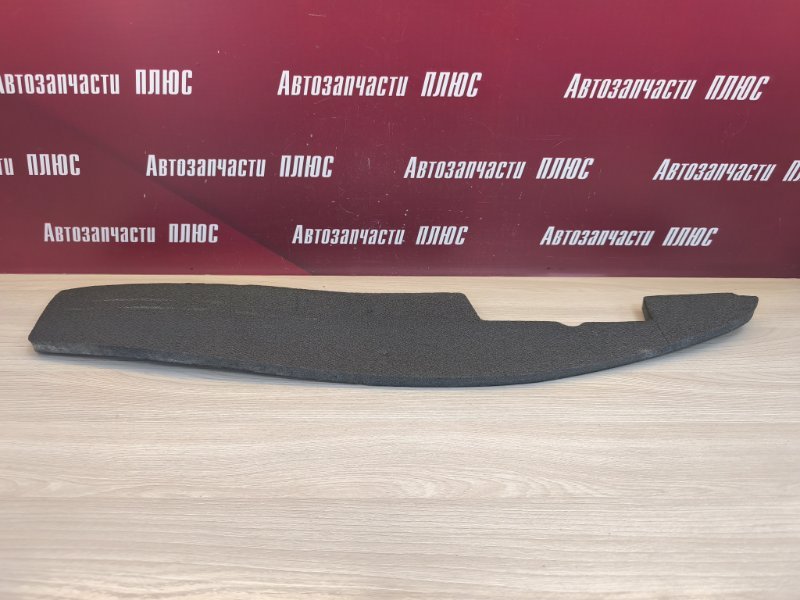 Пыльник крыла