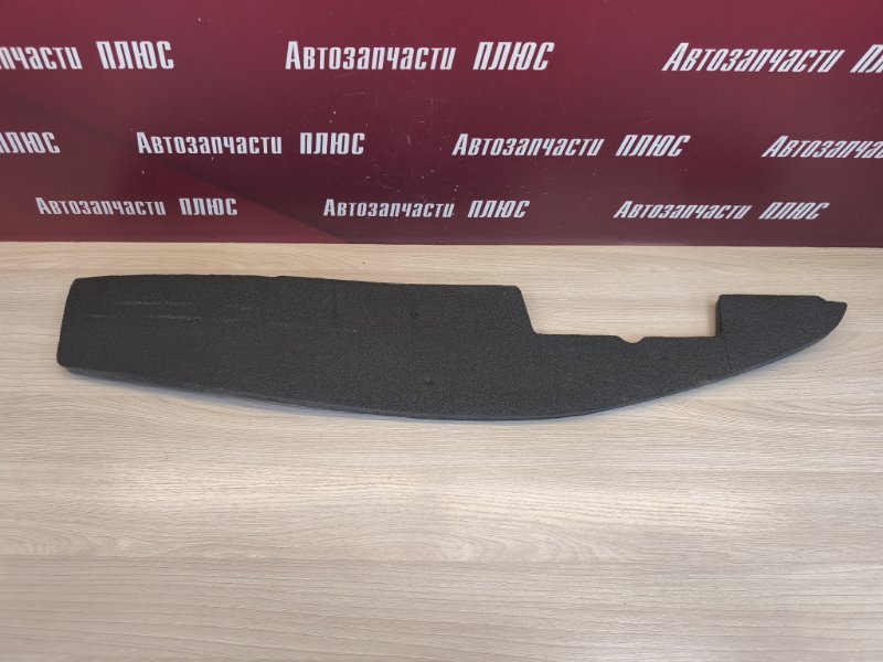 Пыльник крыла