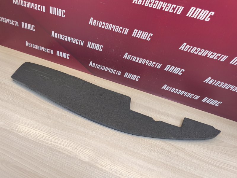 Пыльник крыла