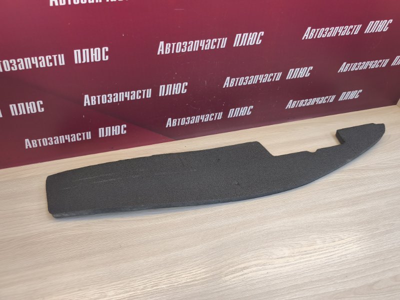 Пыльник крыла