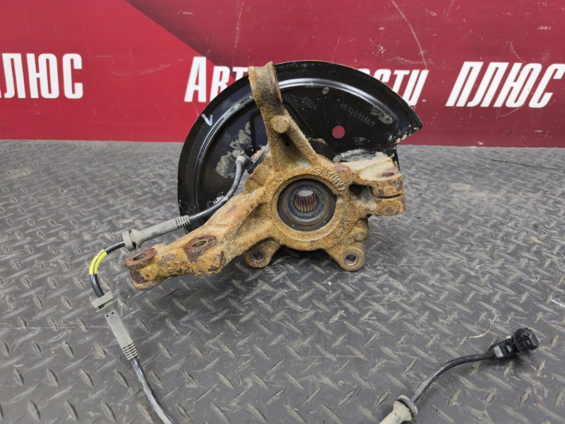 Кулак поворотный