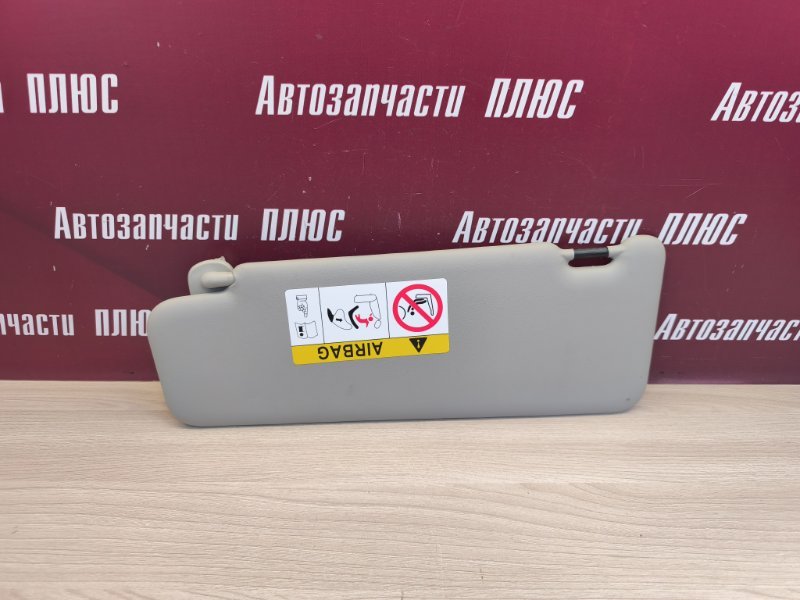 Козырек солнцезащитный