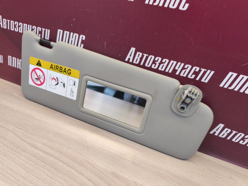 Козырек солнцезащитный