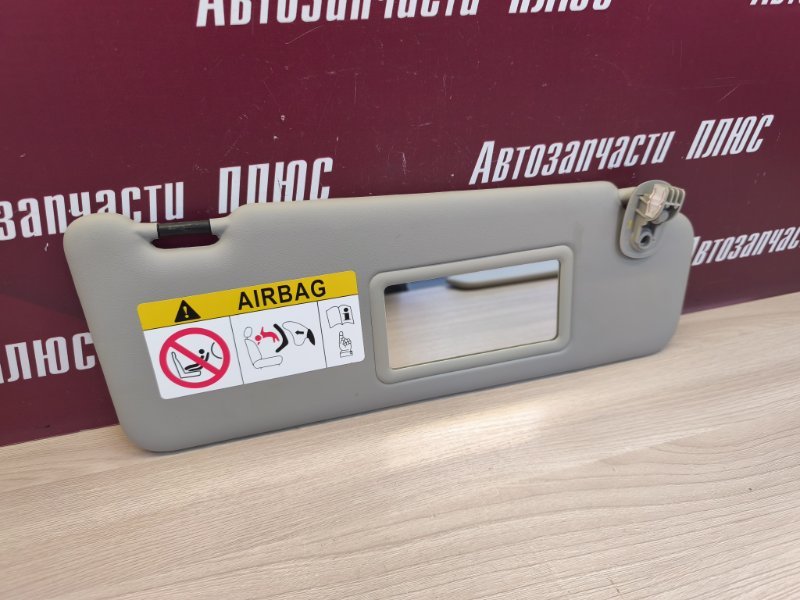 Козырек солнцезащитный