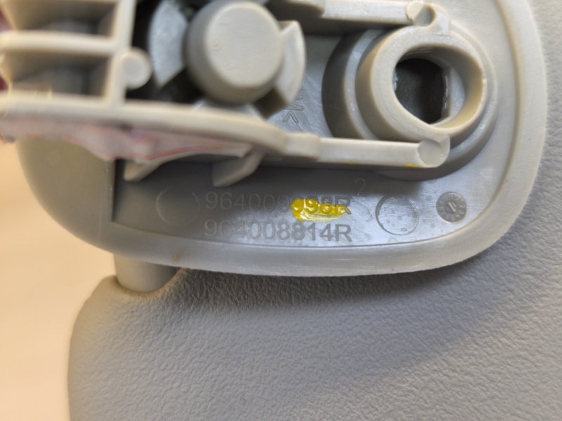 Козырек солнцезащитный