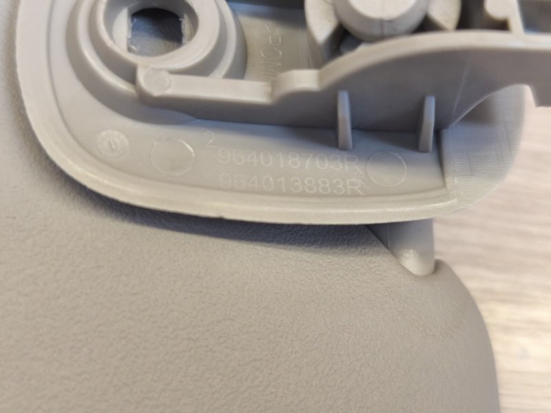 Козырек солнцезащитный