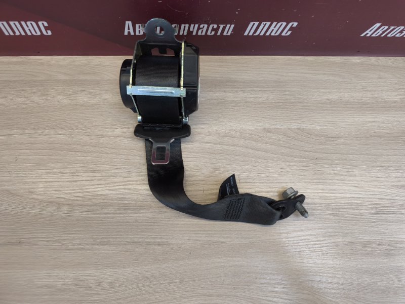 Ремень безопасности