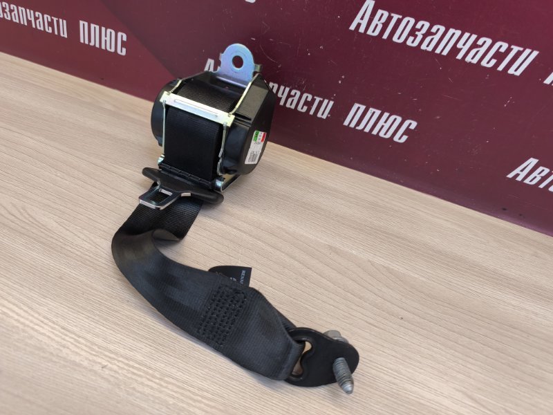 Ремень безопасности