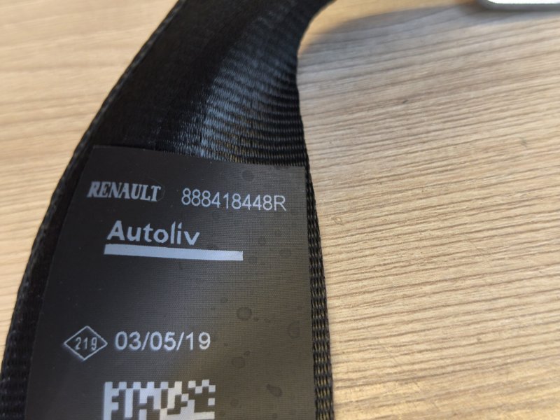 Ремень безопасности