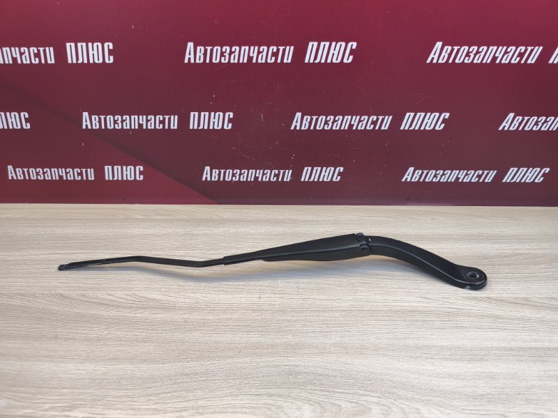 Поводок   дворника