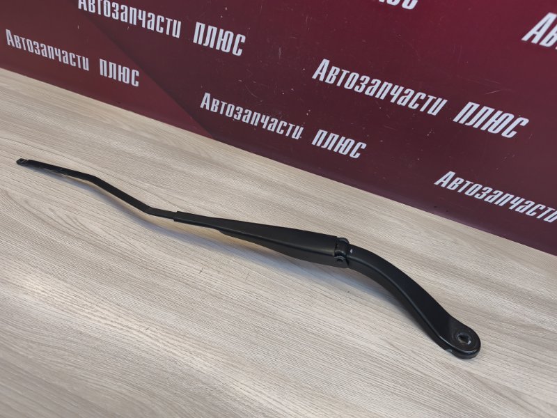 Поводок   дворника