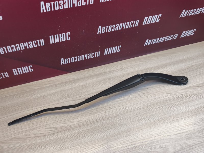 Поводок   дворника