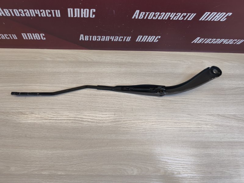 Поводок   дворника