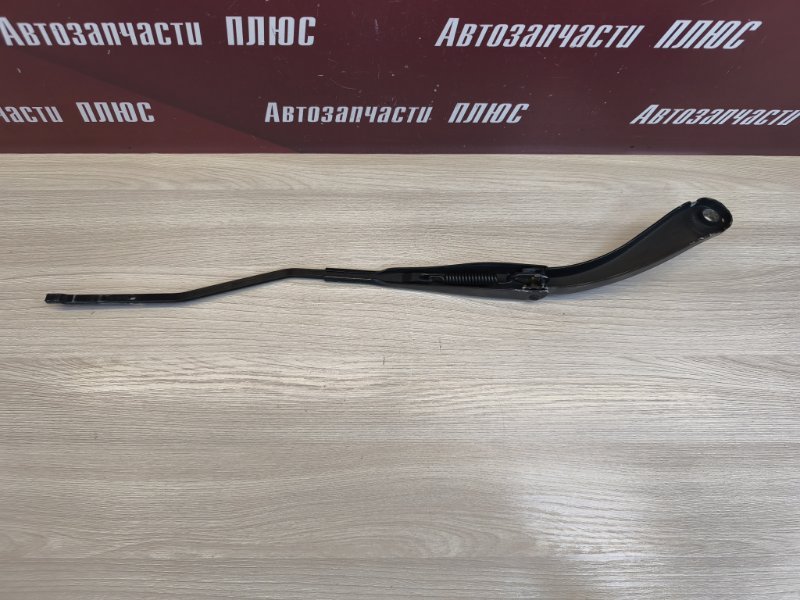 Поводок   дворника