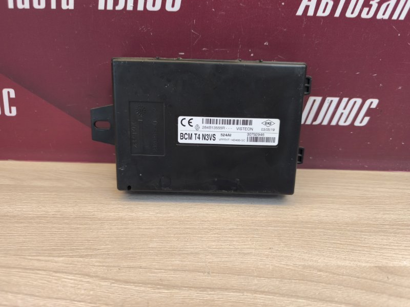 Блок комфорта