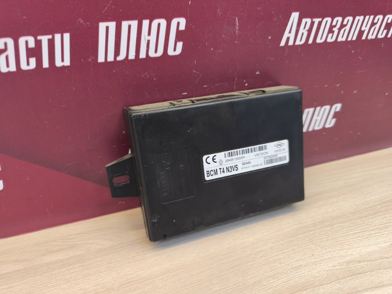 Блок комфорта