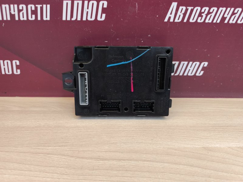 Блок комфорта