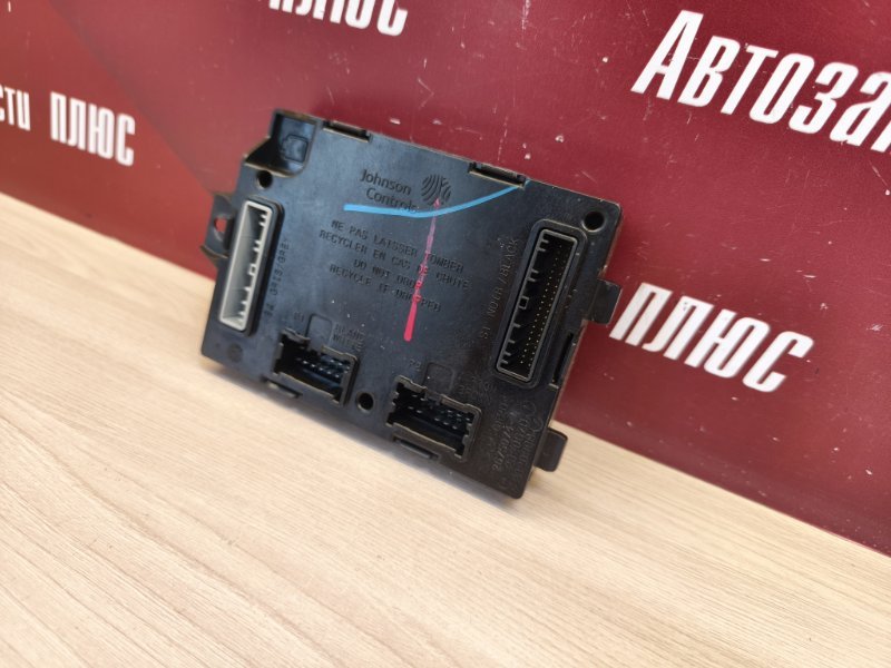 Блок комфорта