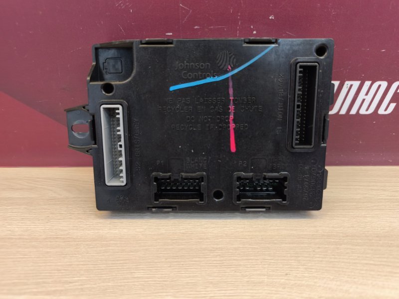 Блок комфорта