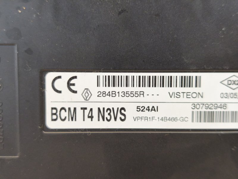 Блок комфорта