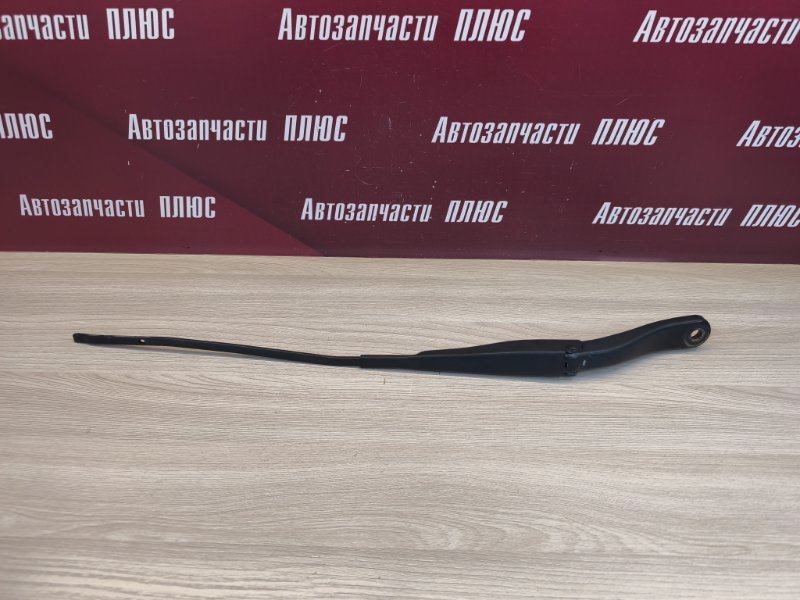 Поводок   дворника