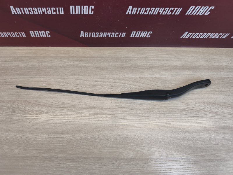 Поводок   дворника