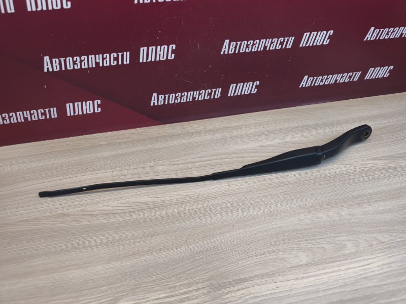 Поводок   дворника