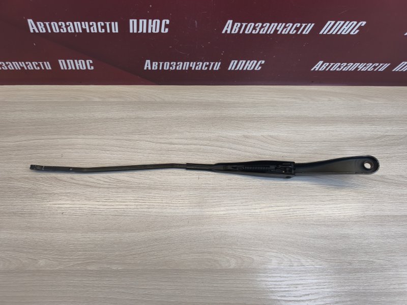 Поводок   дворника