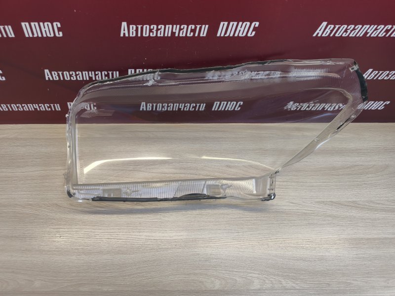 Стекло фары