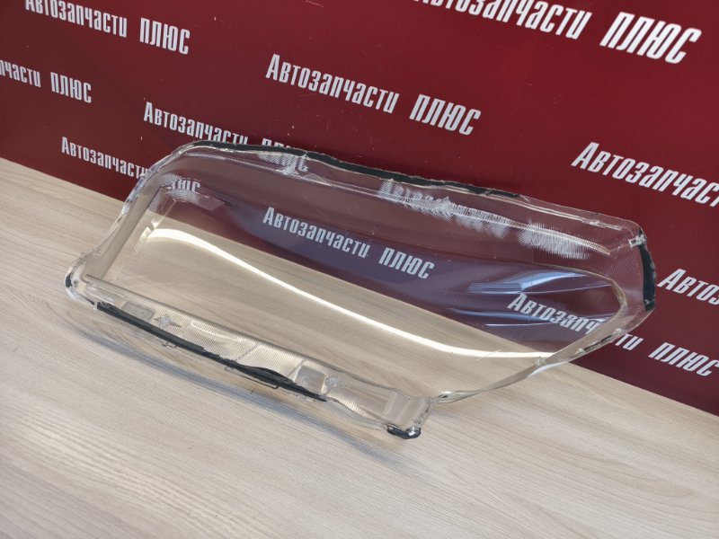 Стекло фары