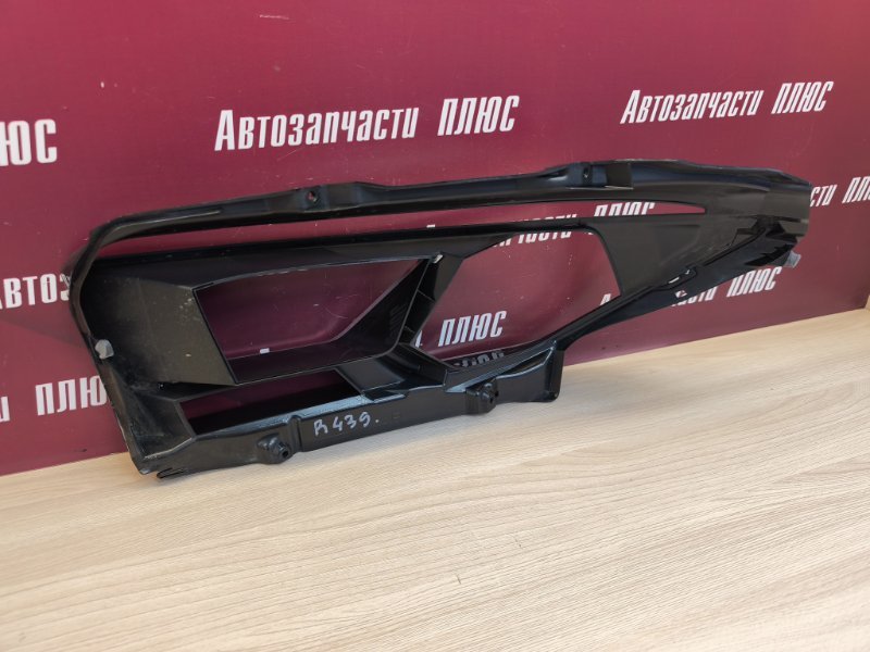 Корпус фары