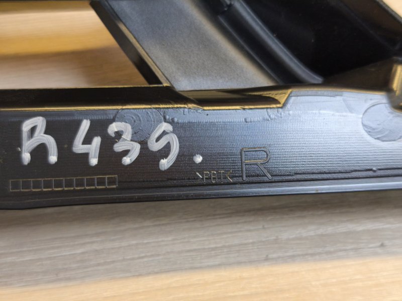 Корпус фары